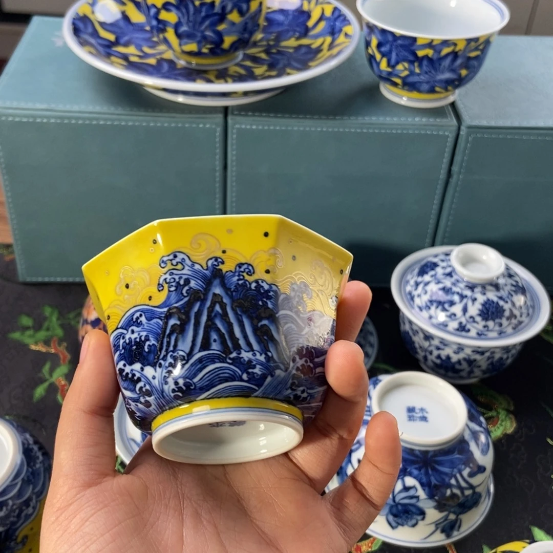 杯水造黄釉 海浪八方