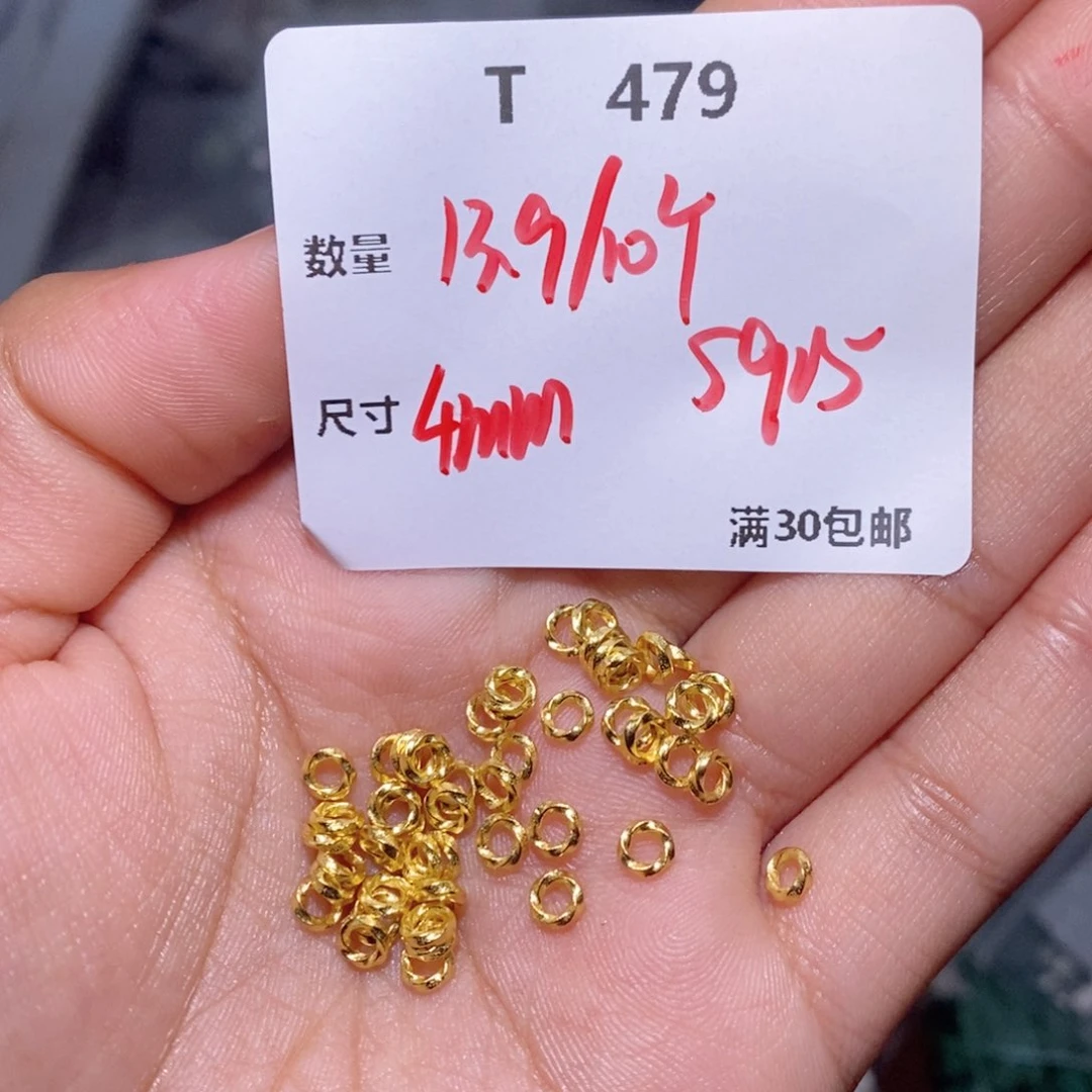 水晶珠宝半成品银S925镶嵌T479