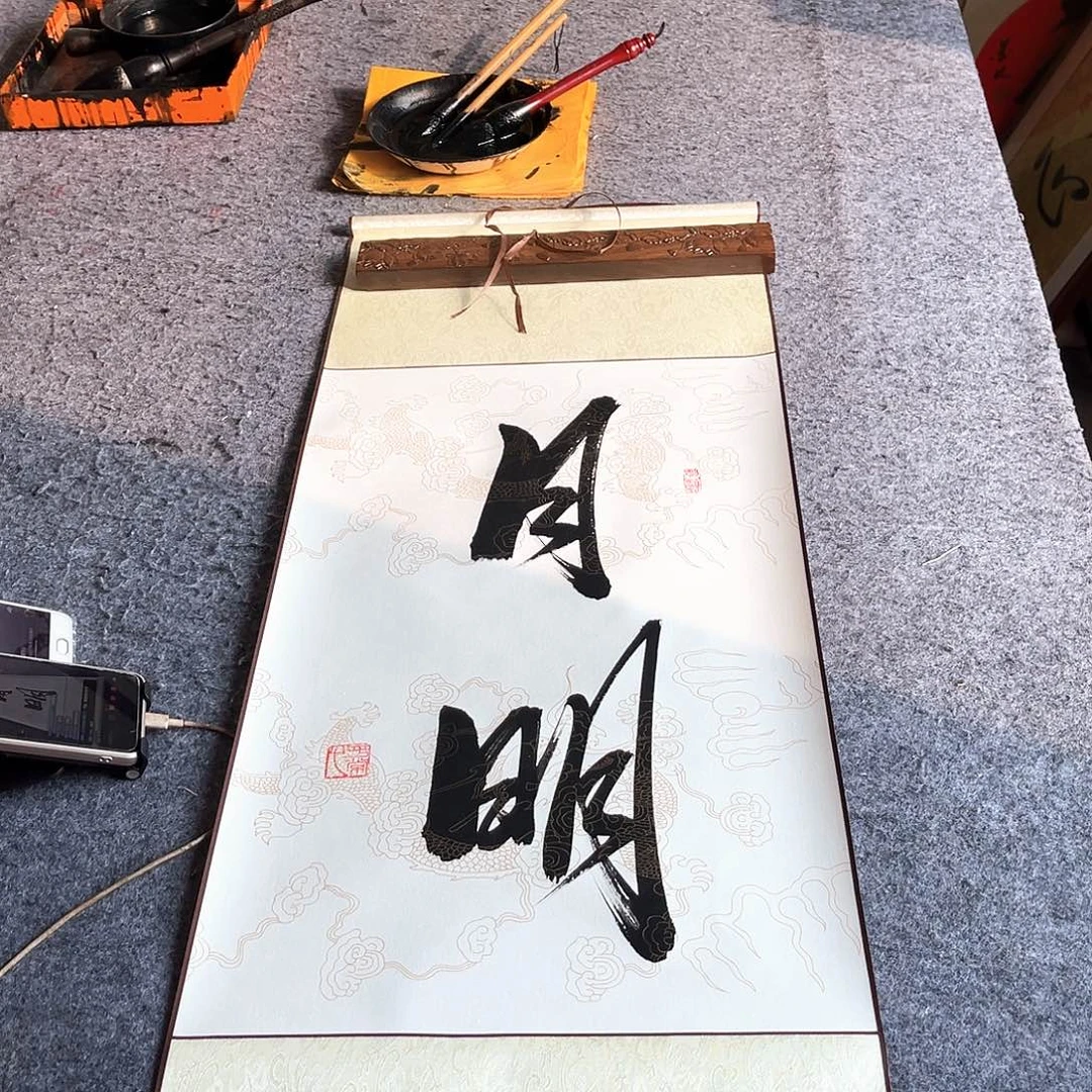书法书法作品欣赏