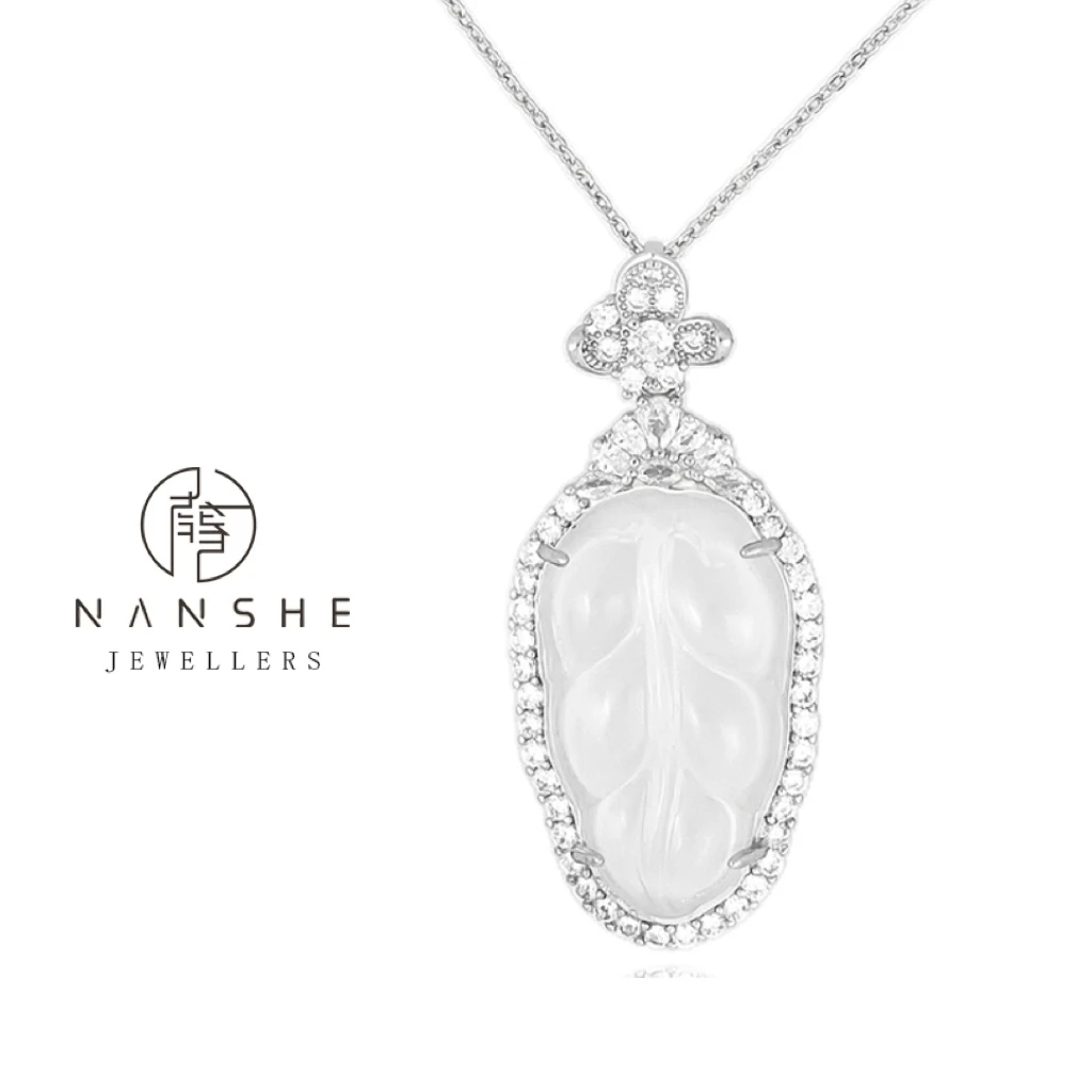 NANSHE/南奢 叶子项链百搭时尚气质