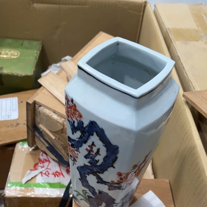 碟三***?哈哈哈哈哈哈哈哈哈