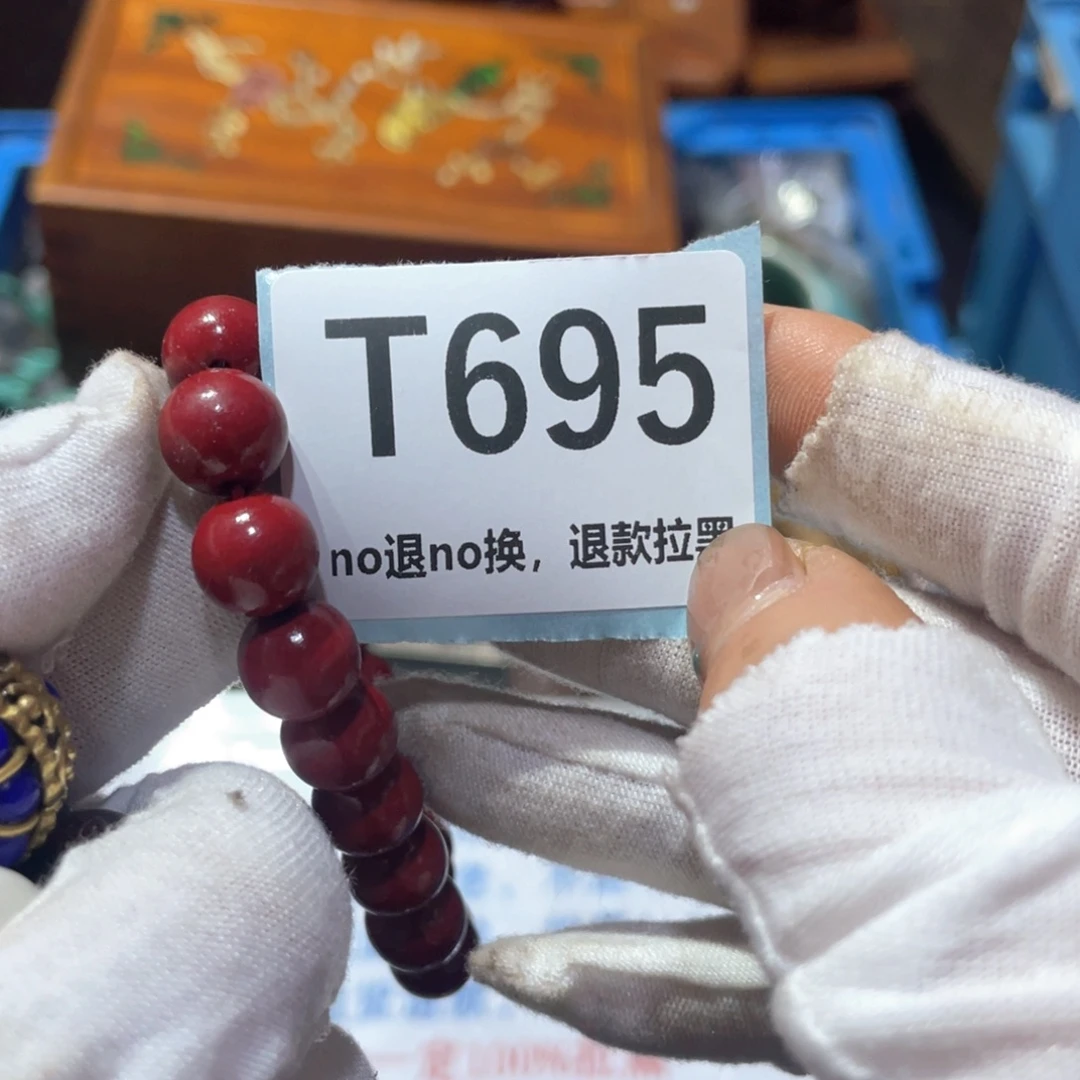 ****真瓷片火爆热卖火爆热卖