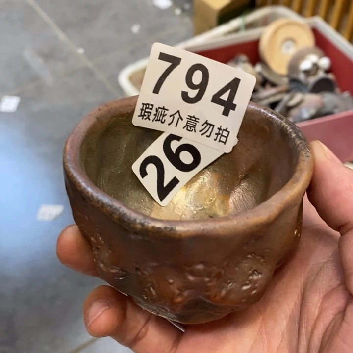 杯@****柴烧茶具等系列产品