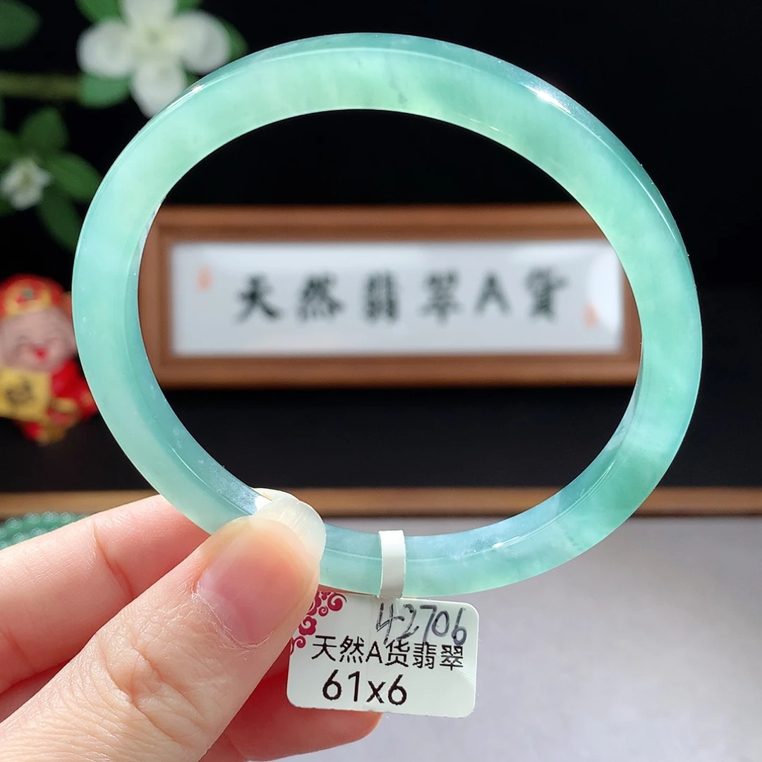 未镶嵌手镯（圆镯）翡翠