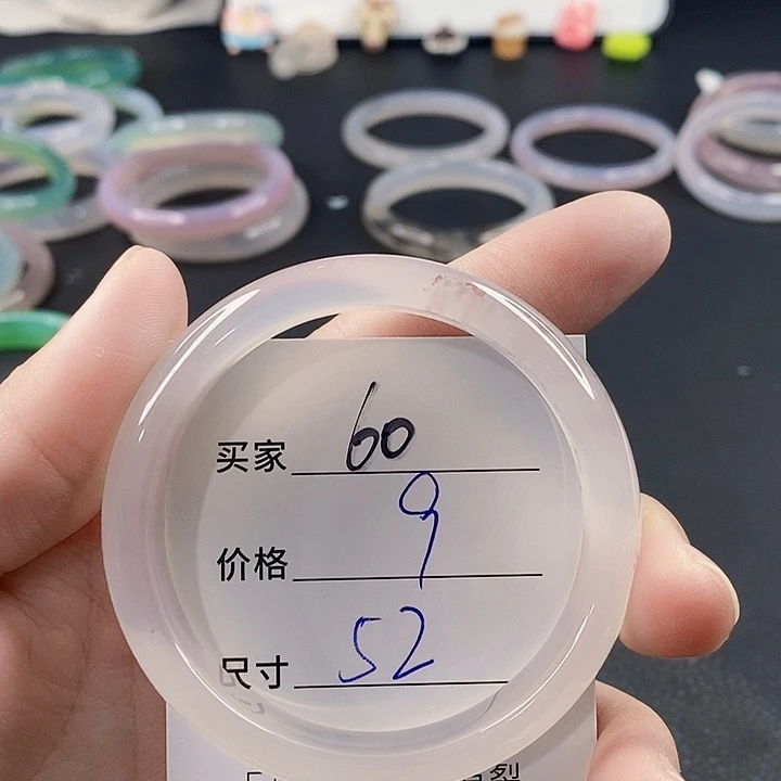 手镯玛瑙/玉髓未镶嵌