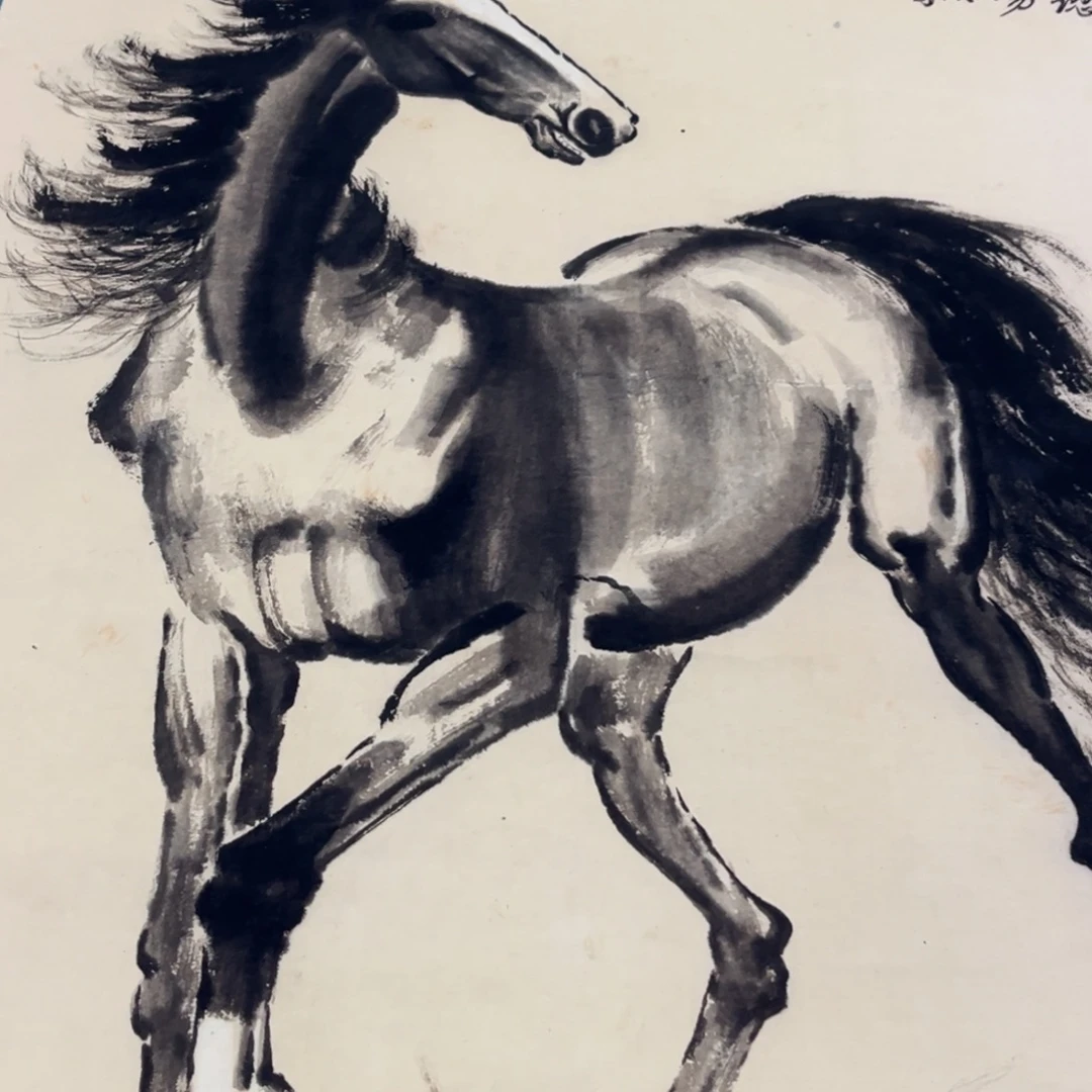 横款臻弘，字画，中堂