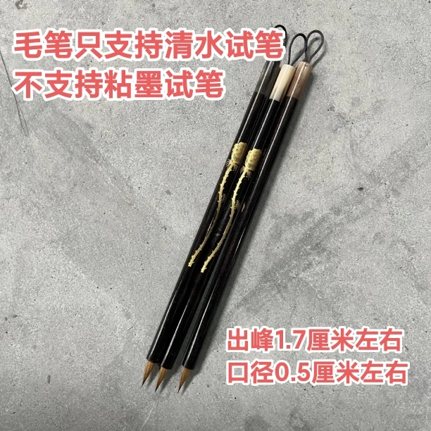 云B764:一品定制“牛角莲蓬”出峰1.7×0.5（2支一组）