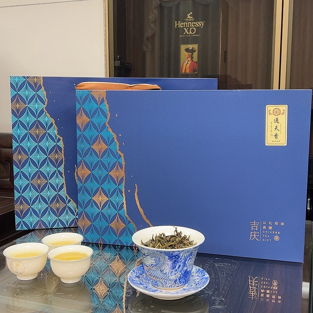 【通天香】凤凰单丛清香型礼盒装