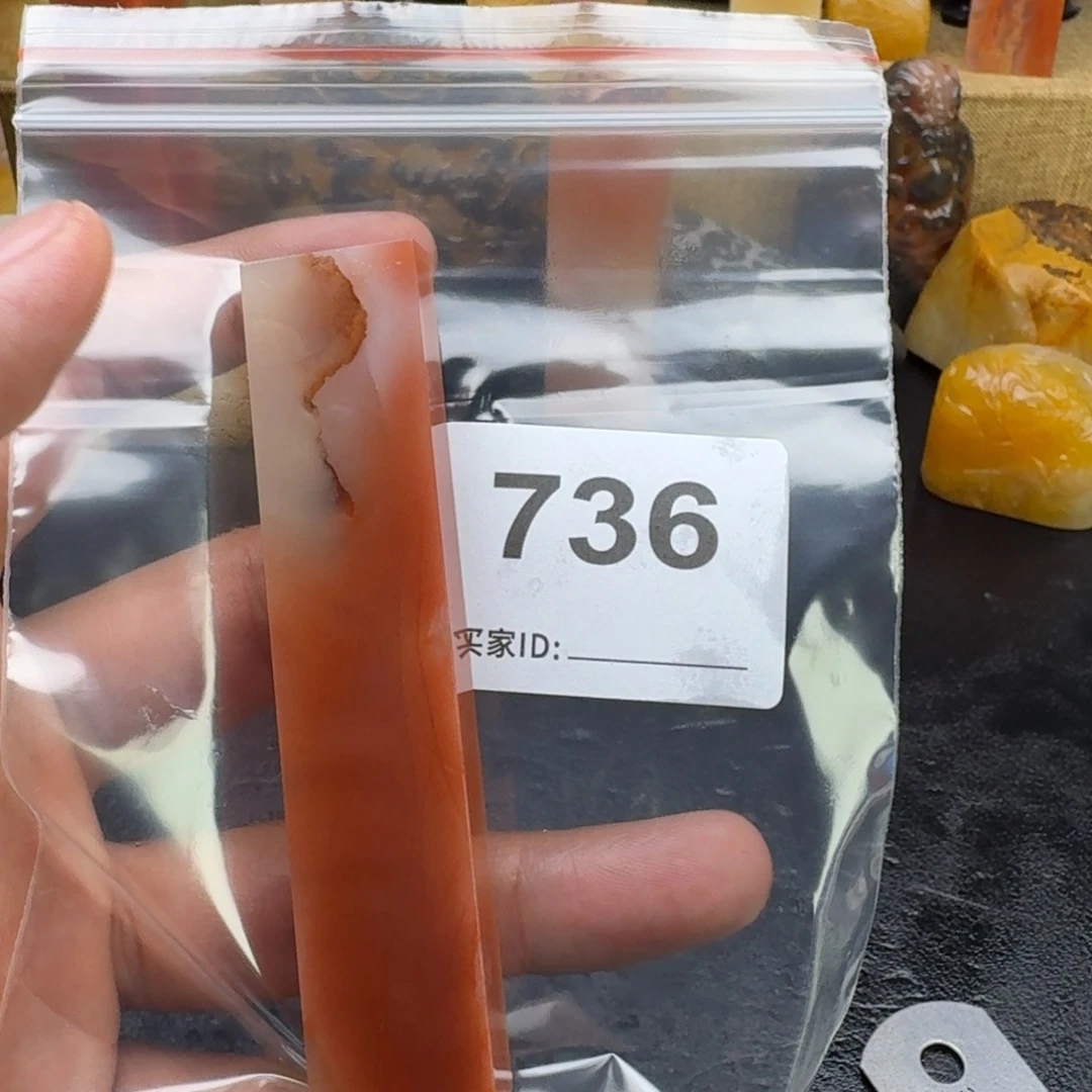 晚***习老挝石老挝石老挝石