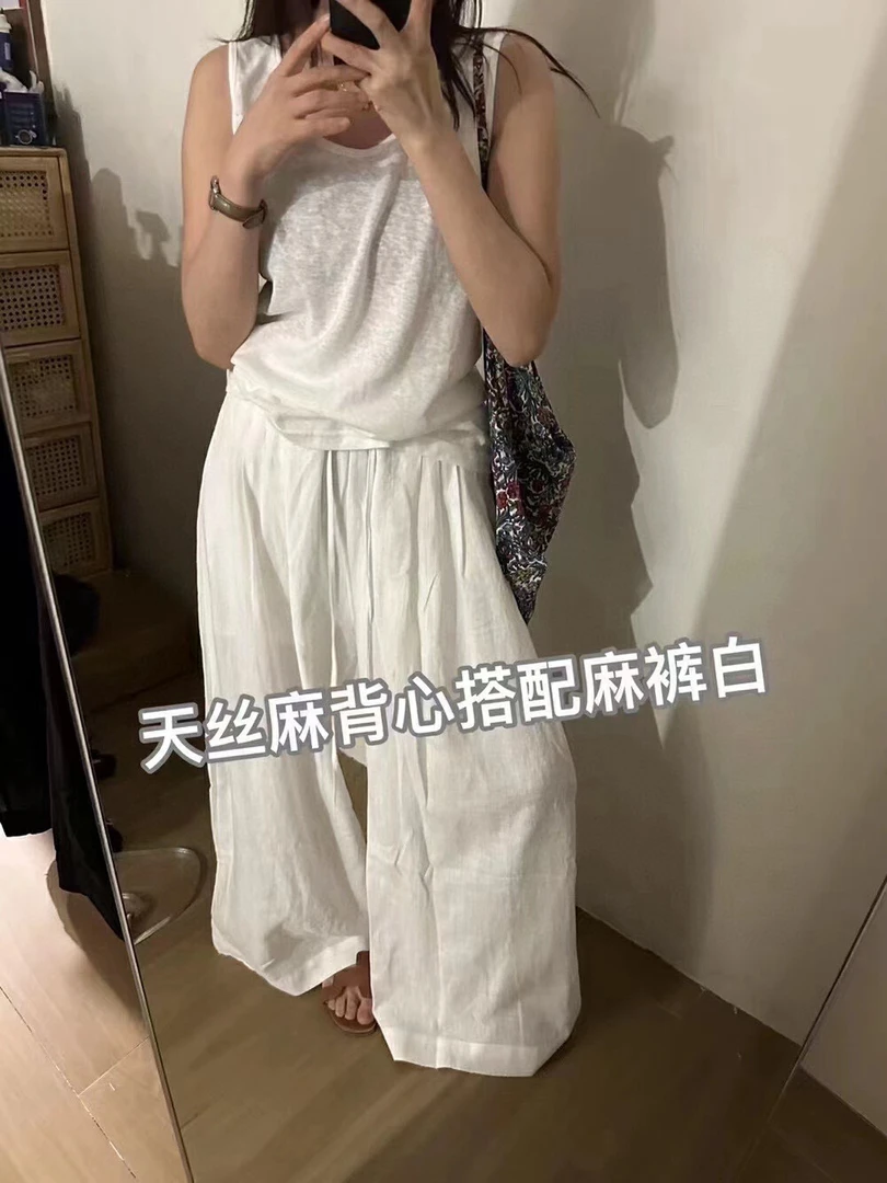 【安安专属】基础百搭 U领随性舒适慵懒宽松百搭背心