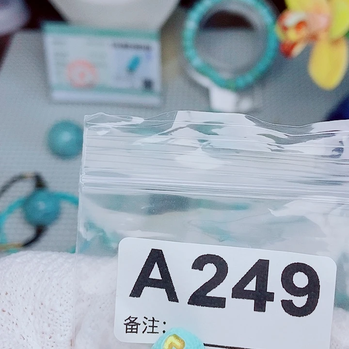 您***好南红玛瑙未镶嵌珠宝奇石