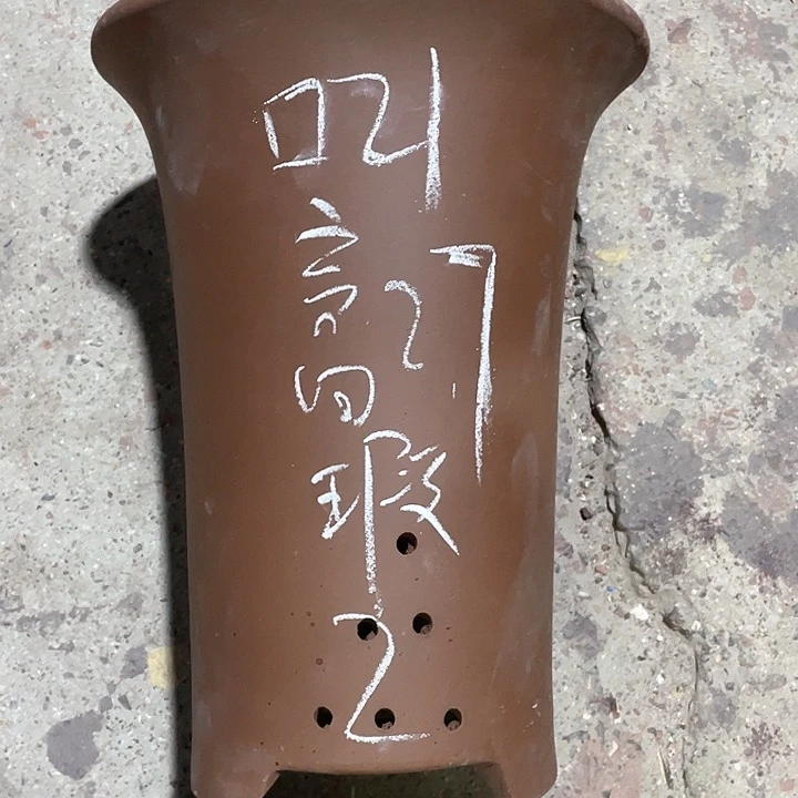 红陶紫砂紫砂紫砂