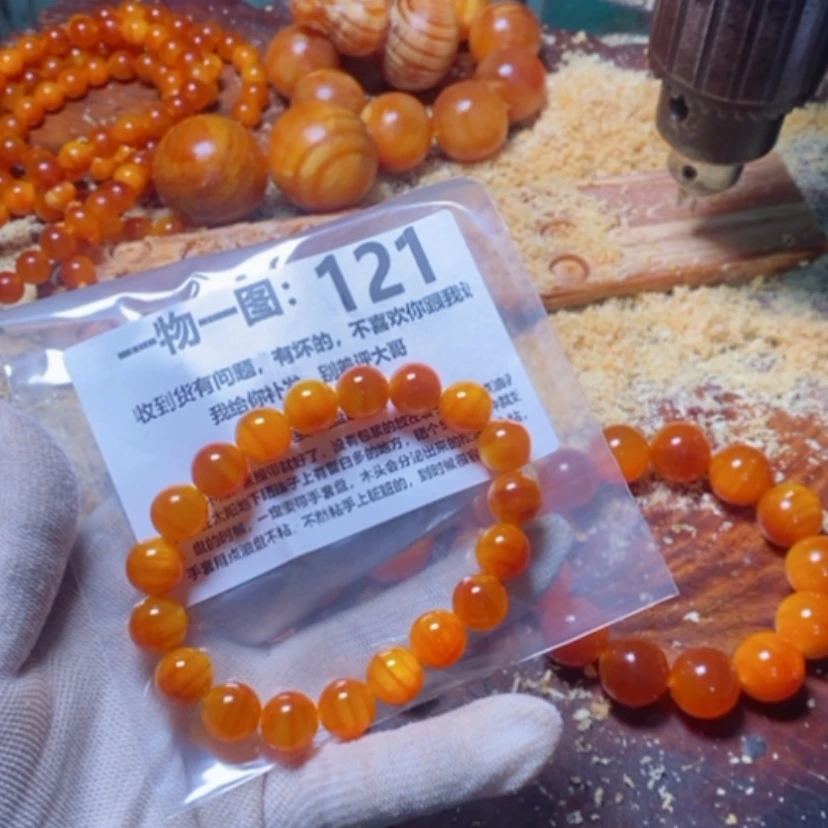 【闪购商品】松木（琥珀木）手串/手链