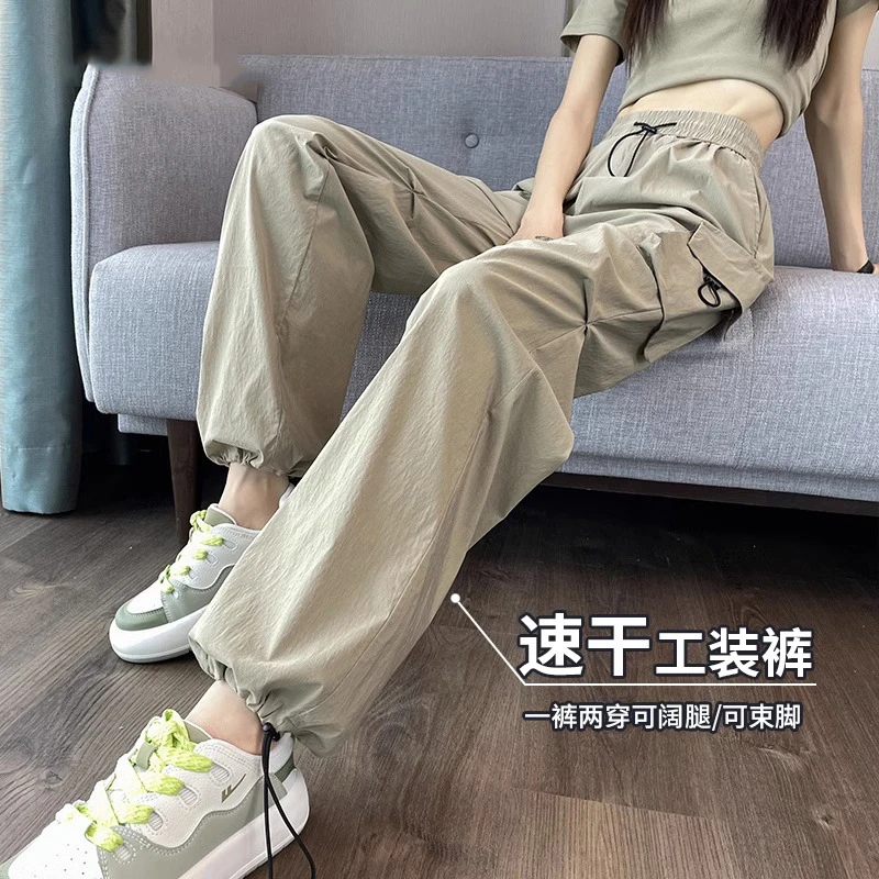 高级感工装裤女夏季薄款宽松潮流百搭美式休闲直筒户外登山运动裤
