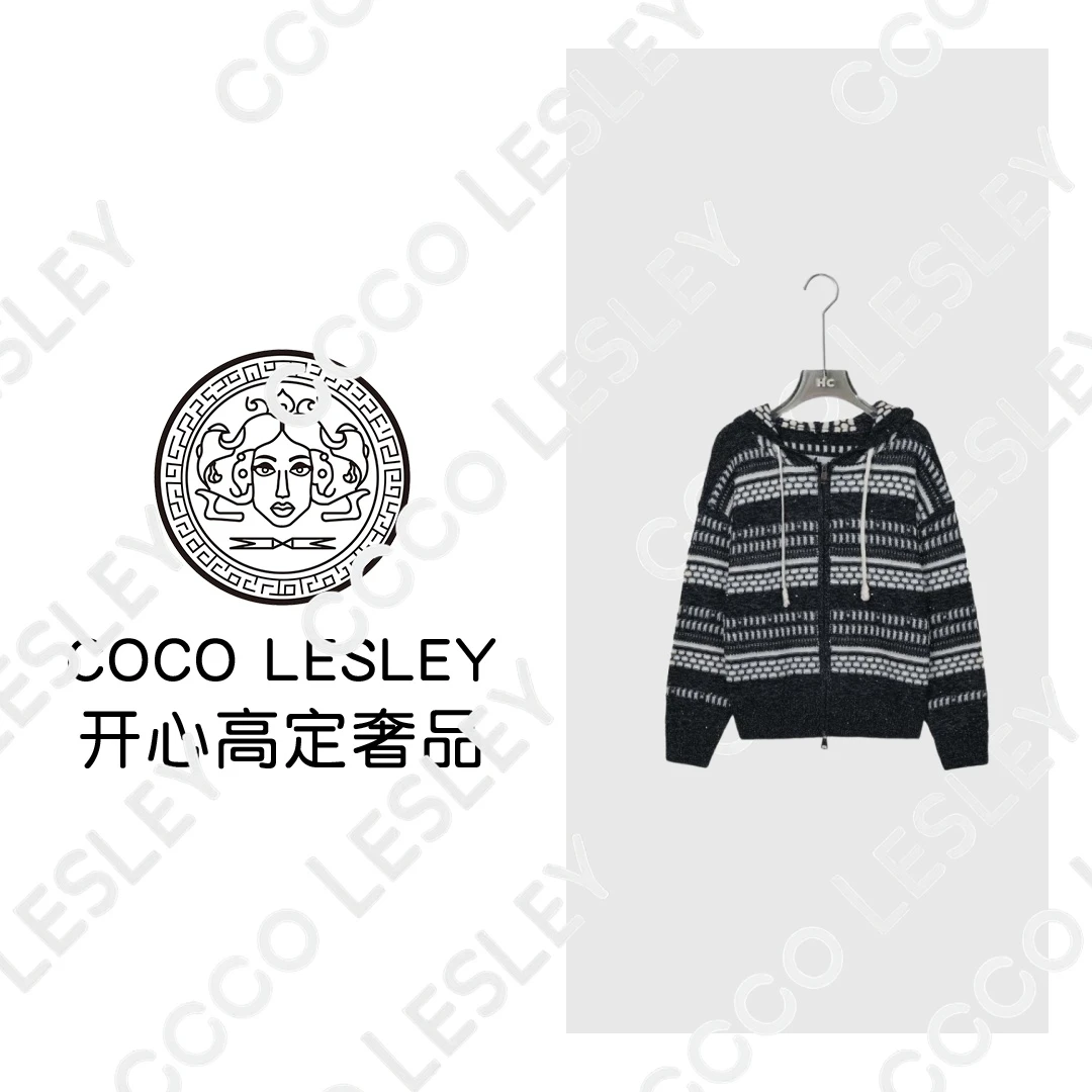 【COCO LESLEY】‘’星河画廊&伦敦首发‘’丨开衫上衣女8008