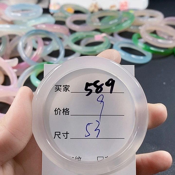 手镯玛瑙/玉髓未镶嵌