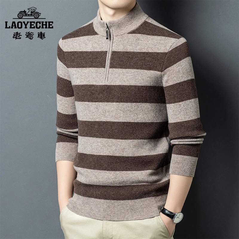 《100%纯羊毛衫》老爷车休闲男装休闲加厚条纹全羊毛半高拉链打底衫