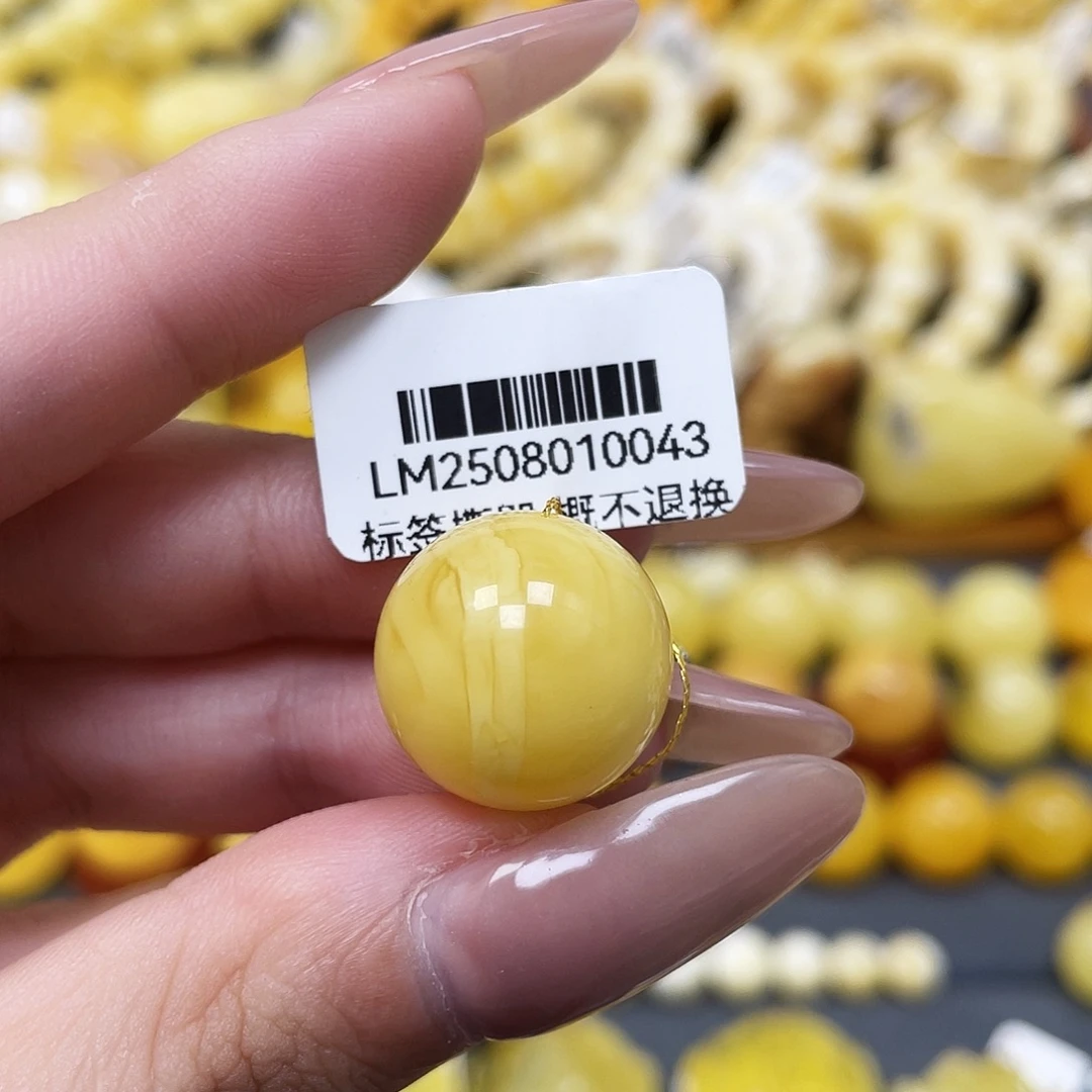 琥珀未镶嵌裸石16.9mm宽纹虎皮圆珠