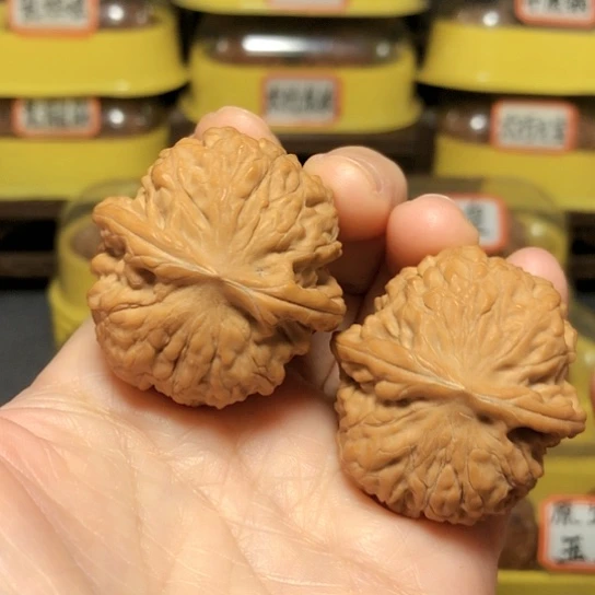 精品野生黄松峪元宝