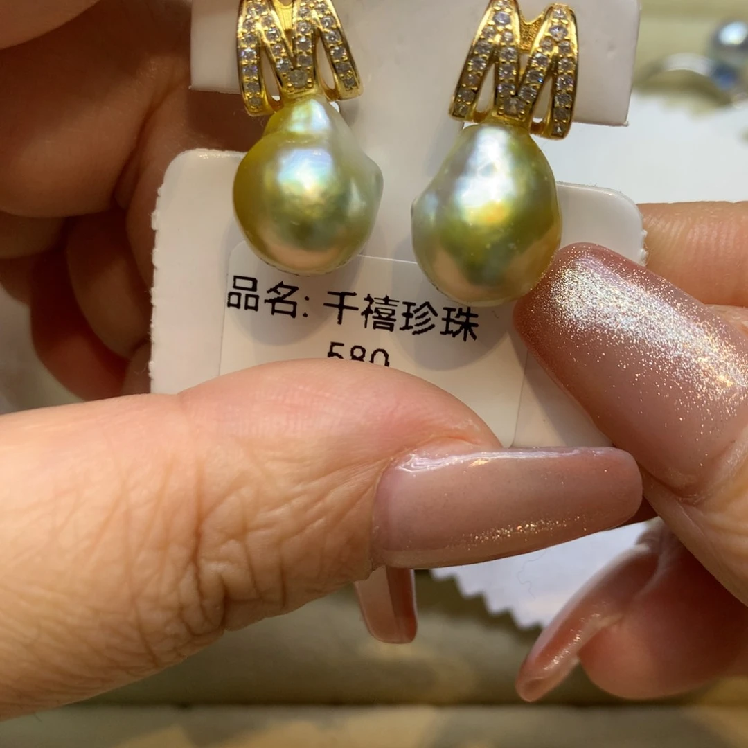 银S925镶嵌耳饰海水珍珠