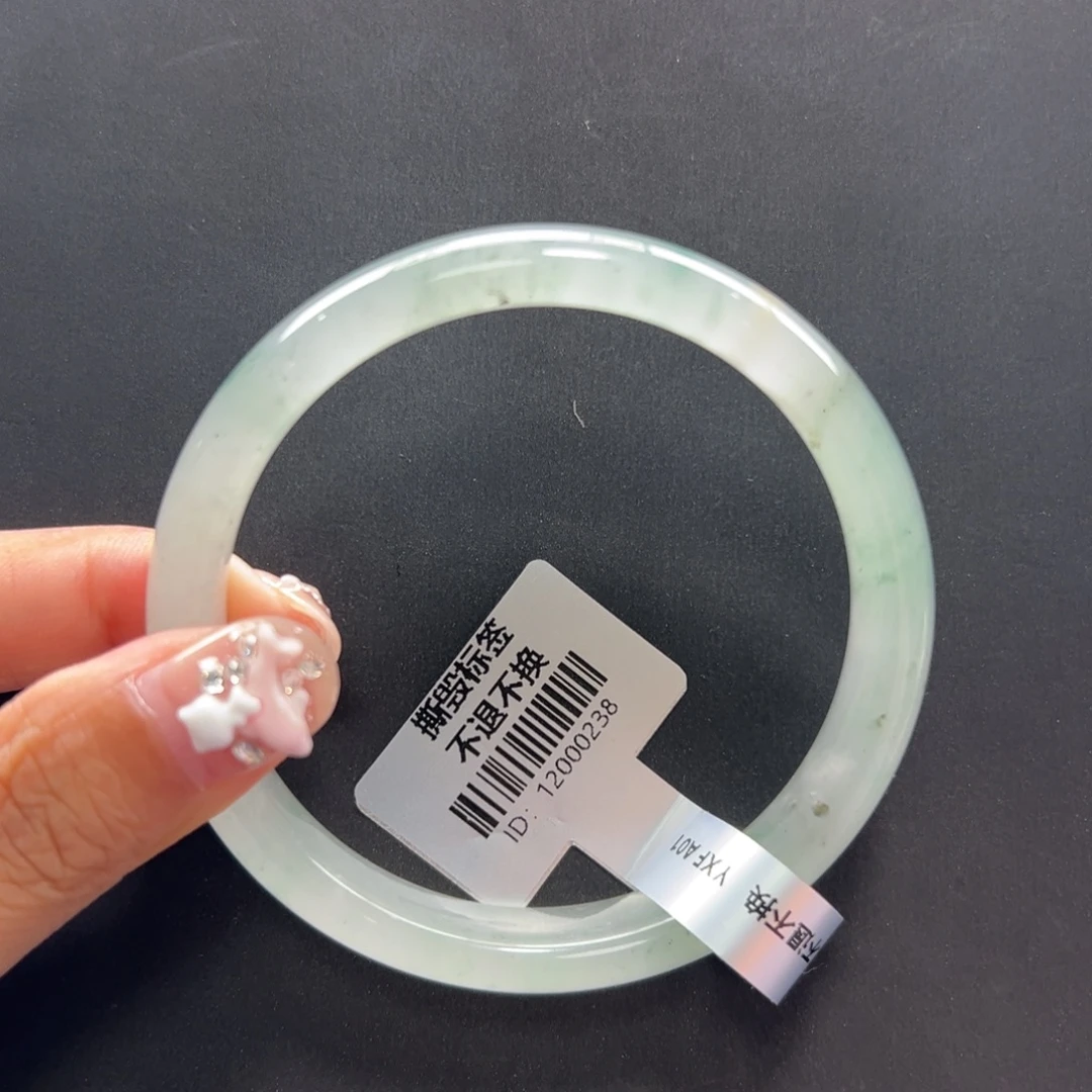 石英质玉未镶嵌手镯秋秋 57.7