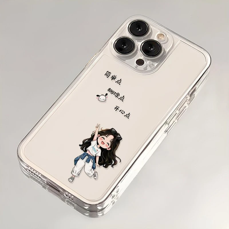 开心小女孩iPhone16手机壳15苹果14软13适用创意12promax套11简约