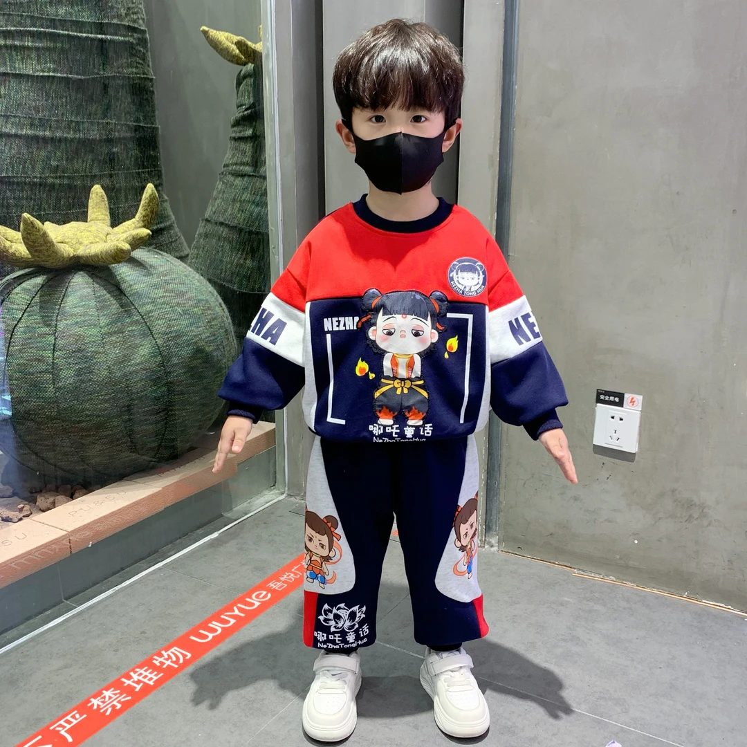 哪吒衣服男童春装套装2025新款痞帅宝宝春秋款儿童装时髦男孩卫衣