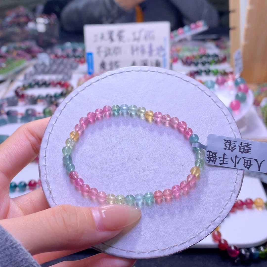 【闪购商品】未镶嵌手链碧玺