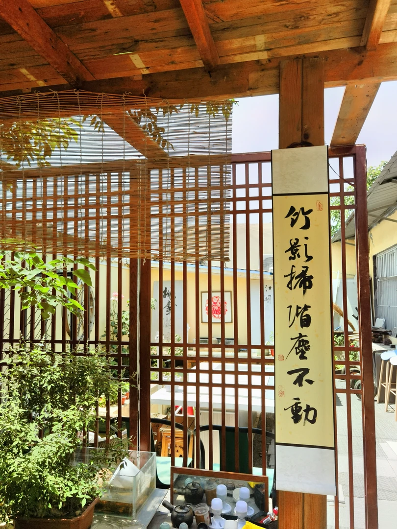 书法卷轴作品并接受定制