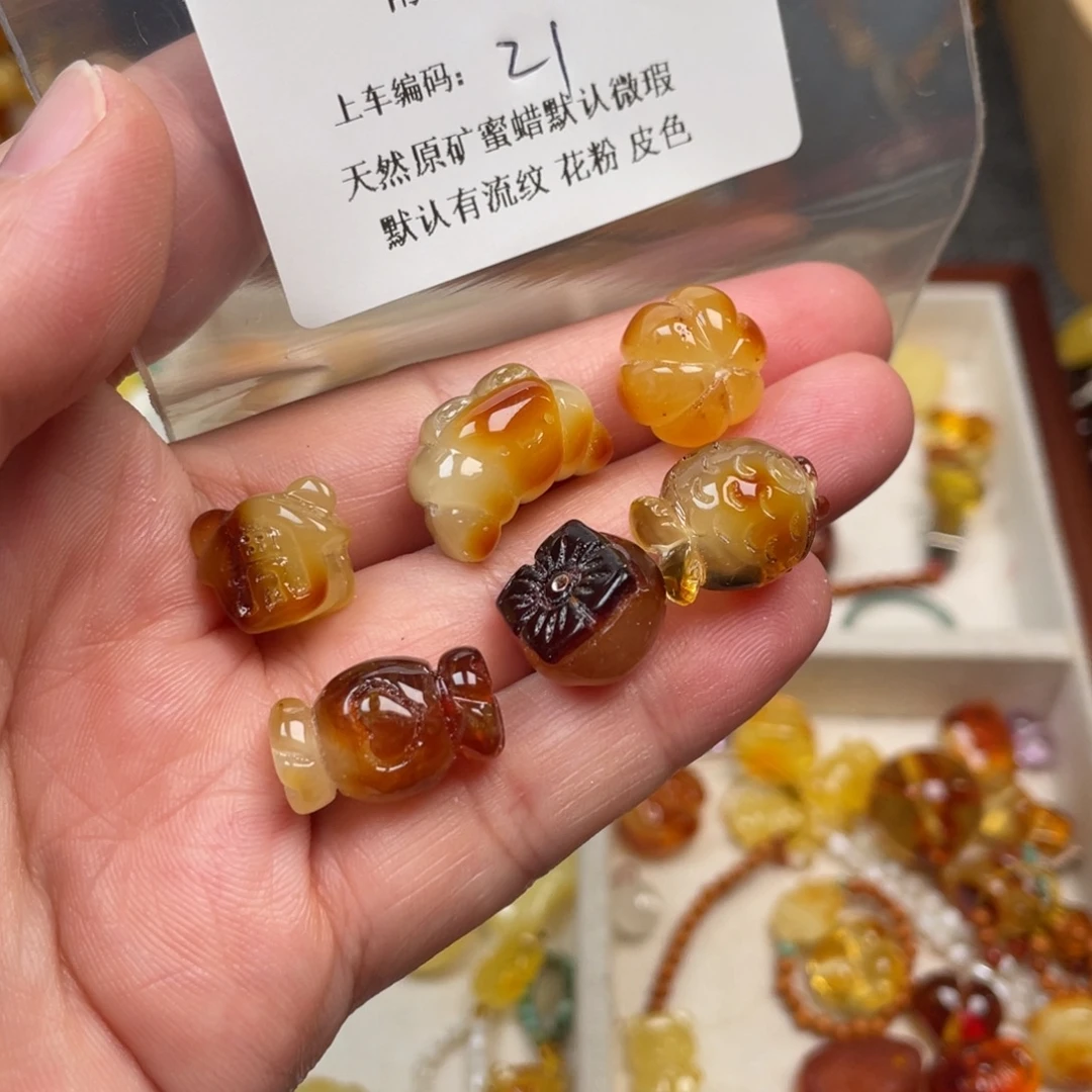 琥珀未镶嵌裸石21，瑕疵