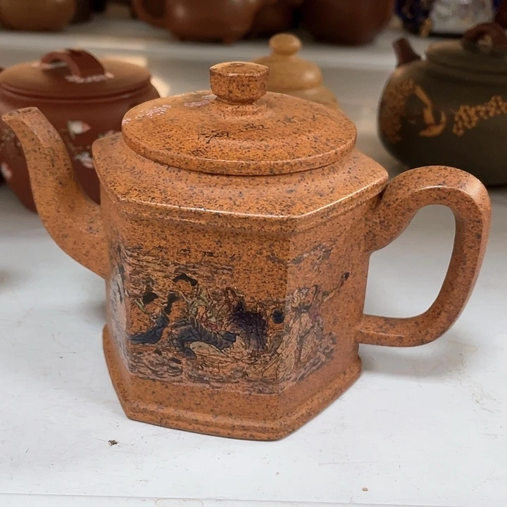 紫砂茶宠300cc宜兴紫砂壶