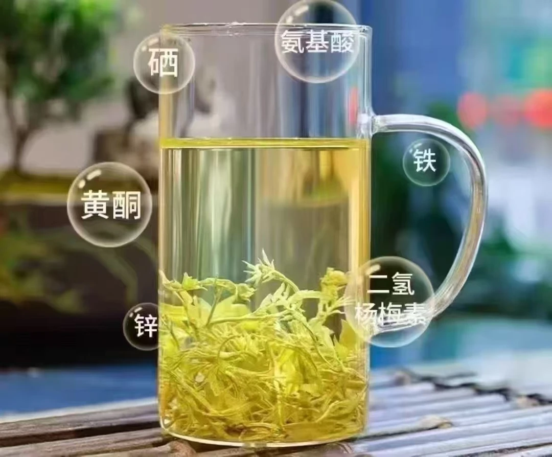 2025年特级龙须藤茶来凤野生龙须藤茶恩施霉茶富硒正品土家养生茶