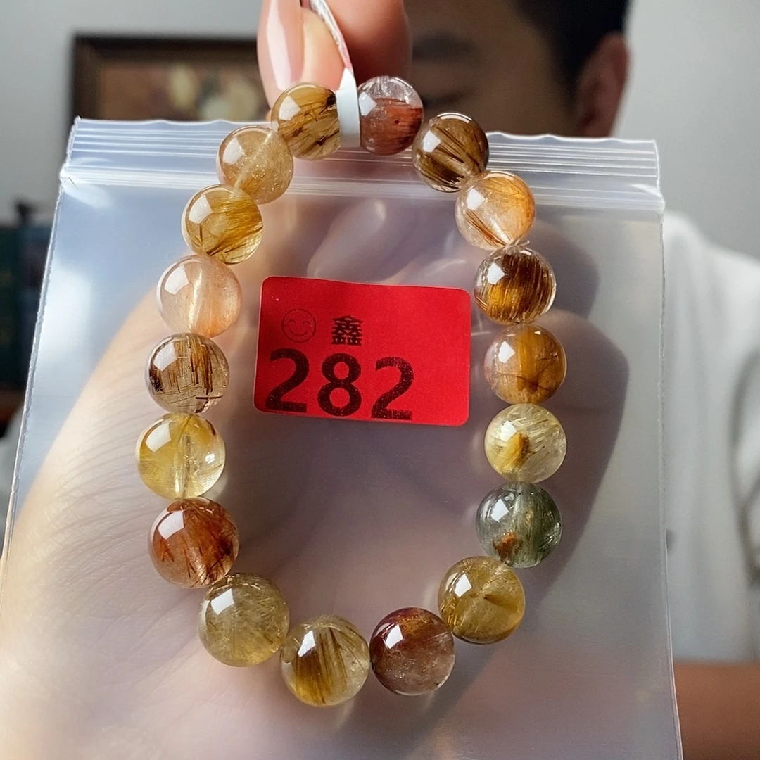 未镶嵌手链水晶多样性发一11