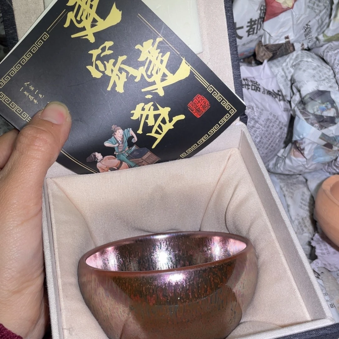 茶盏建盏直播间链接