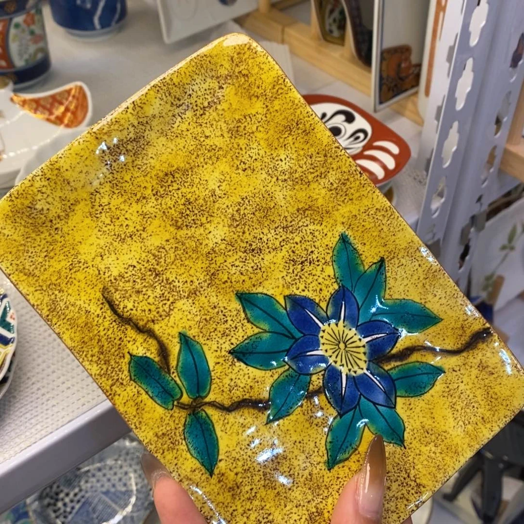 碟17 厘米——小杨瓷器