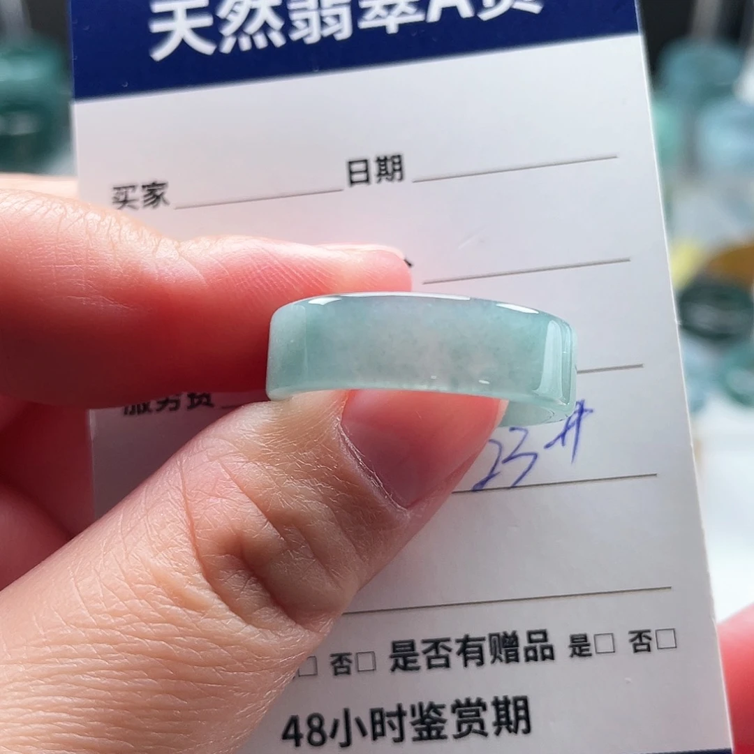 未镶嵌戒指翡翠翡翠