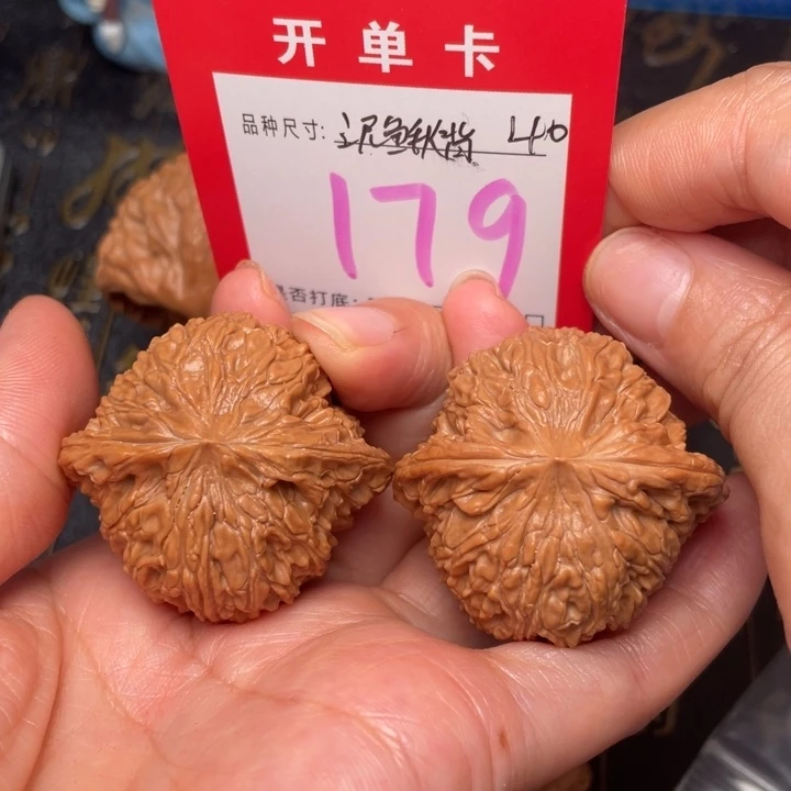 吊坠桃核文玩的好