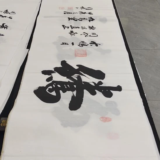 洛伊申国栋老师作品一副