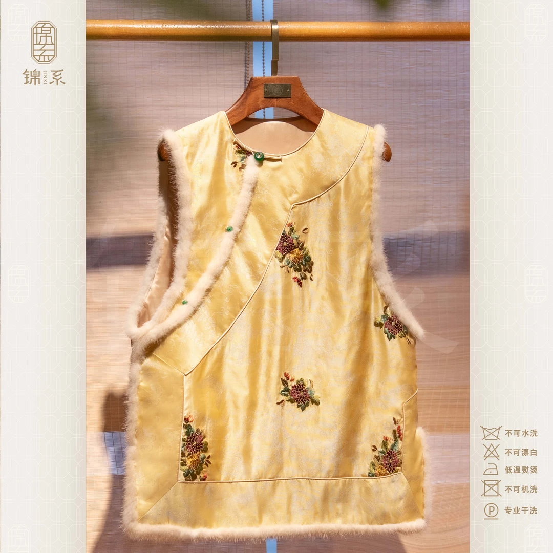 【锦系】真丝中式国风绣花圆领斜襟螺钿工艺中长款加棉上衣E-383491