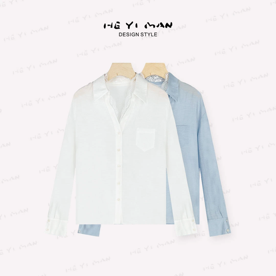 【何以慢】莱赛尔醋酸混纺拼接宽松蕾丝V领长袖衬衫A1-A5357