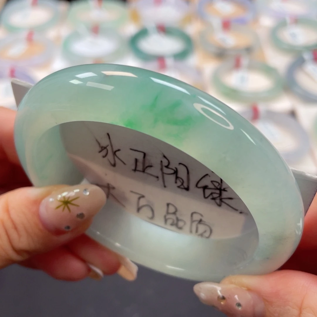 未镶嵌手镯翡翠16号冰绿色货天花板