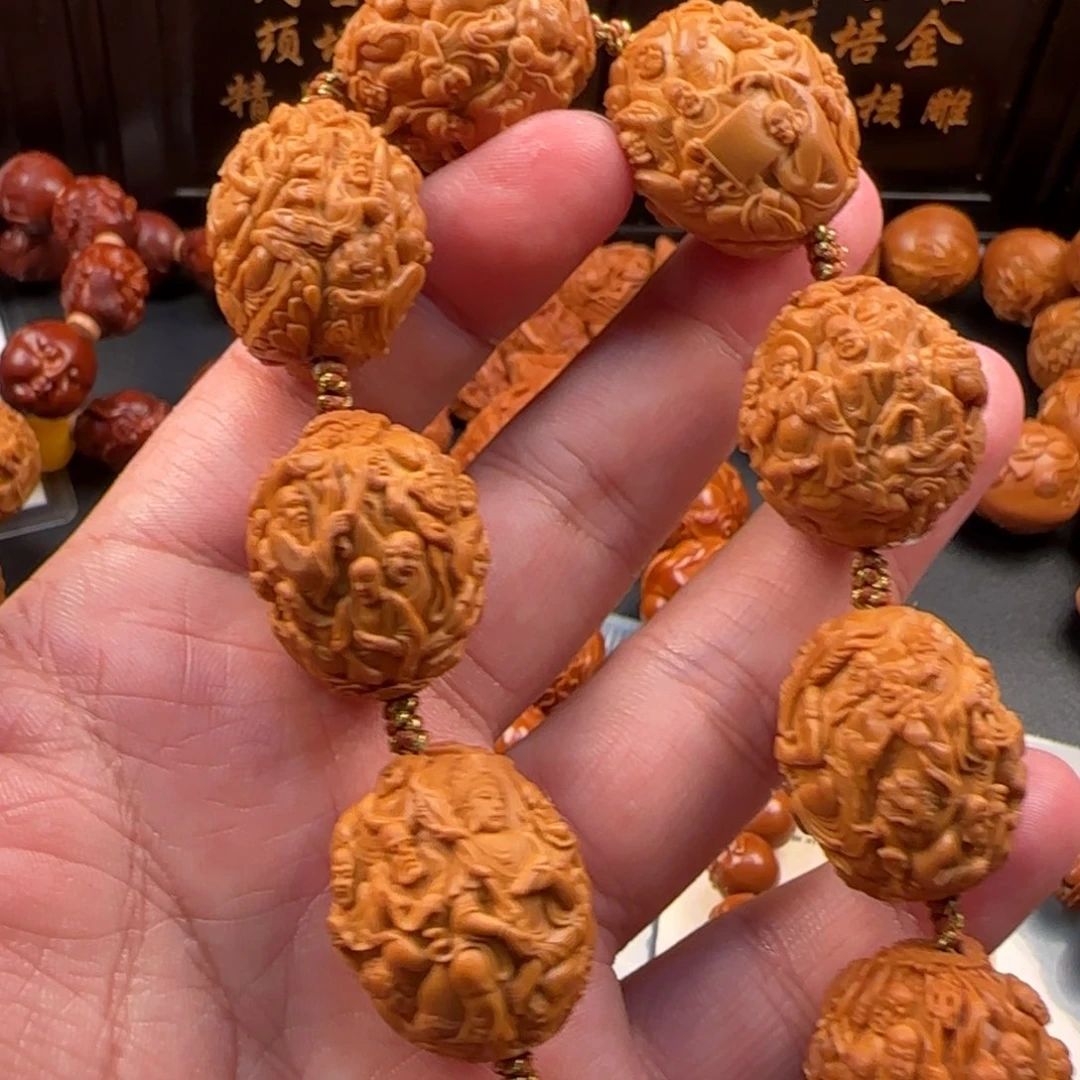 手串/手链橄榄核紫***來99999999