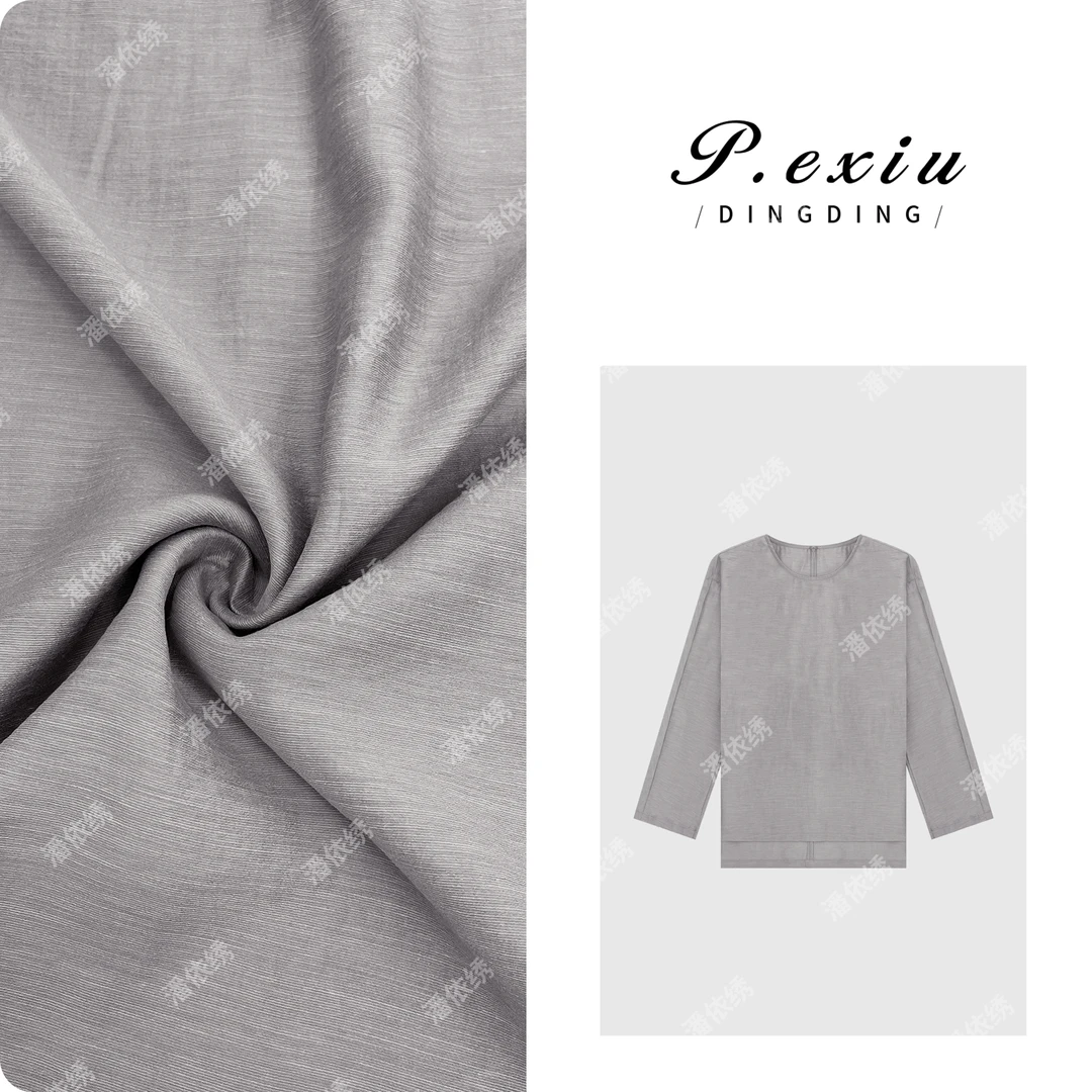 PanYiXiu/潘依绣【雾野山茶】天丝醋酸清冷风肌理感衬衫 W-62786