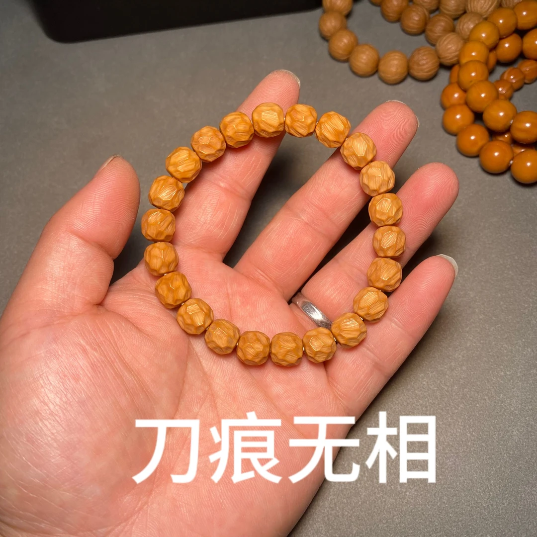 【龙龙专享】全品猴头刀痕无相精品手把串