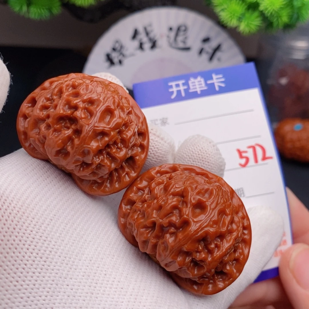 把件文玩核桃42宫灯572