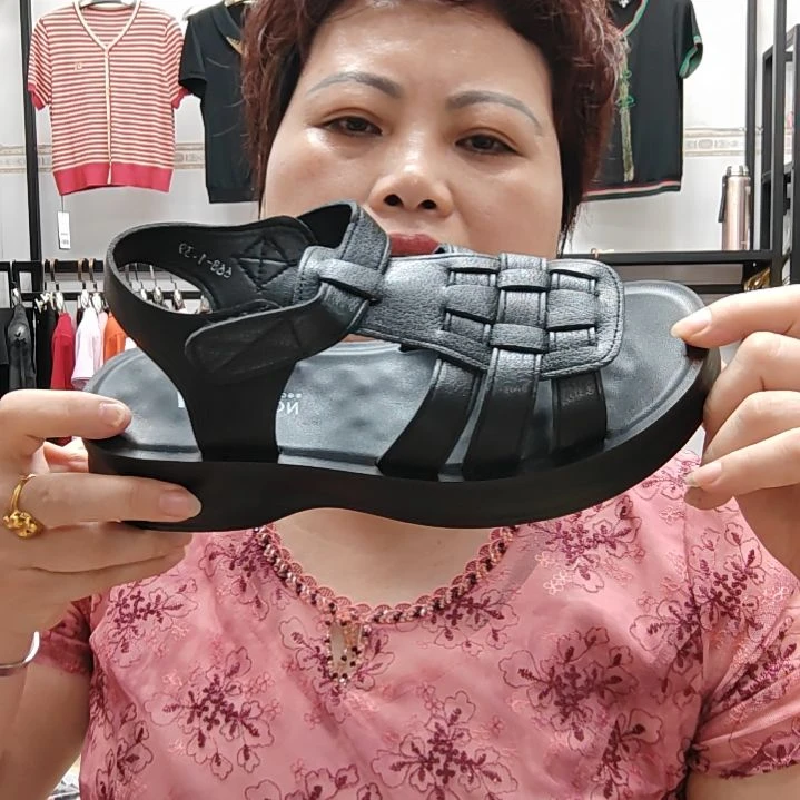 9号舒服稳稳妥妥特别好走路