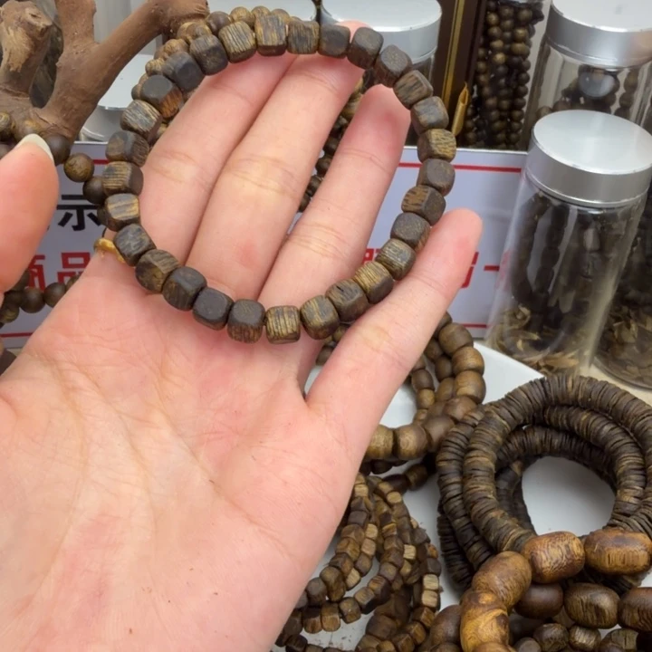 沐***炎沉香香囊沉香奇楠沉香卡6方糖沉水单圈