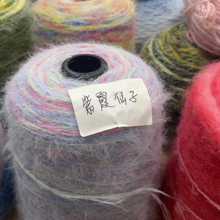 紫霞仙子一斤雪宝