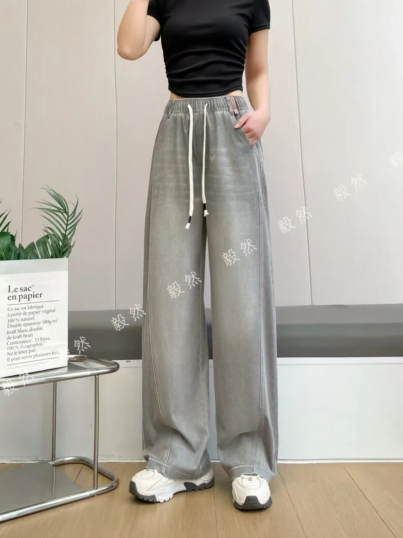 新款软牛仔薄款弯刀裤显瘦高腰百搭垂感