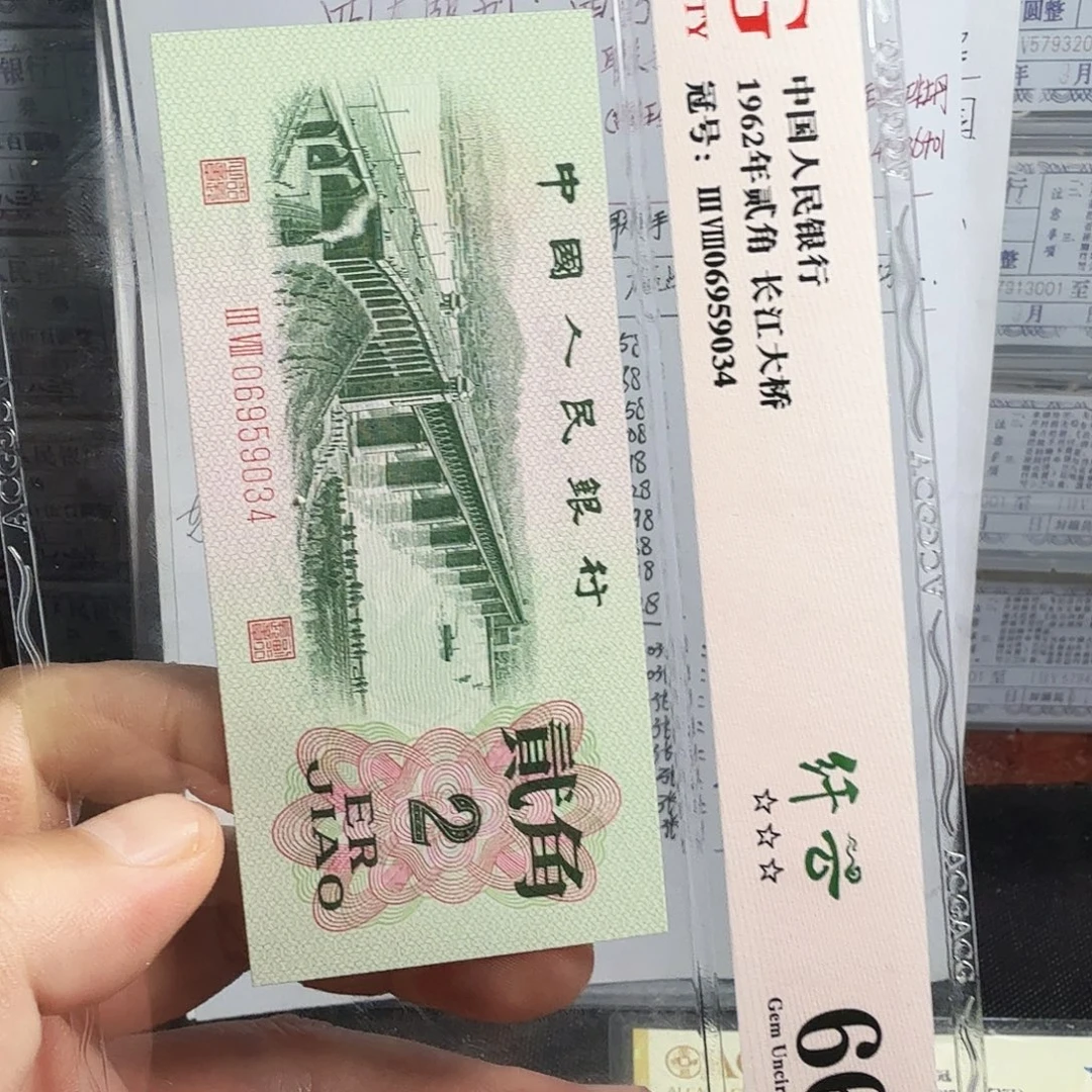 四张代表作题材代表荧光806